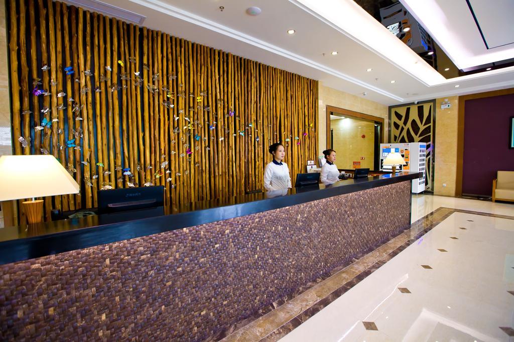 Shanghui International Hotel 广州 外观 照片